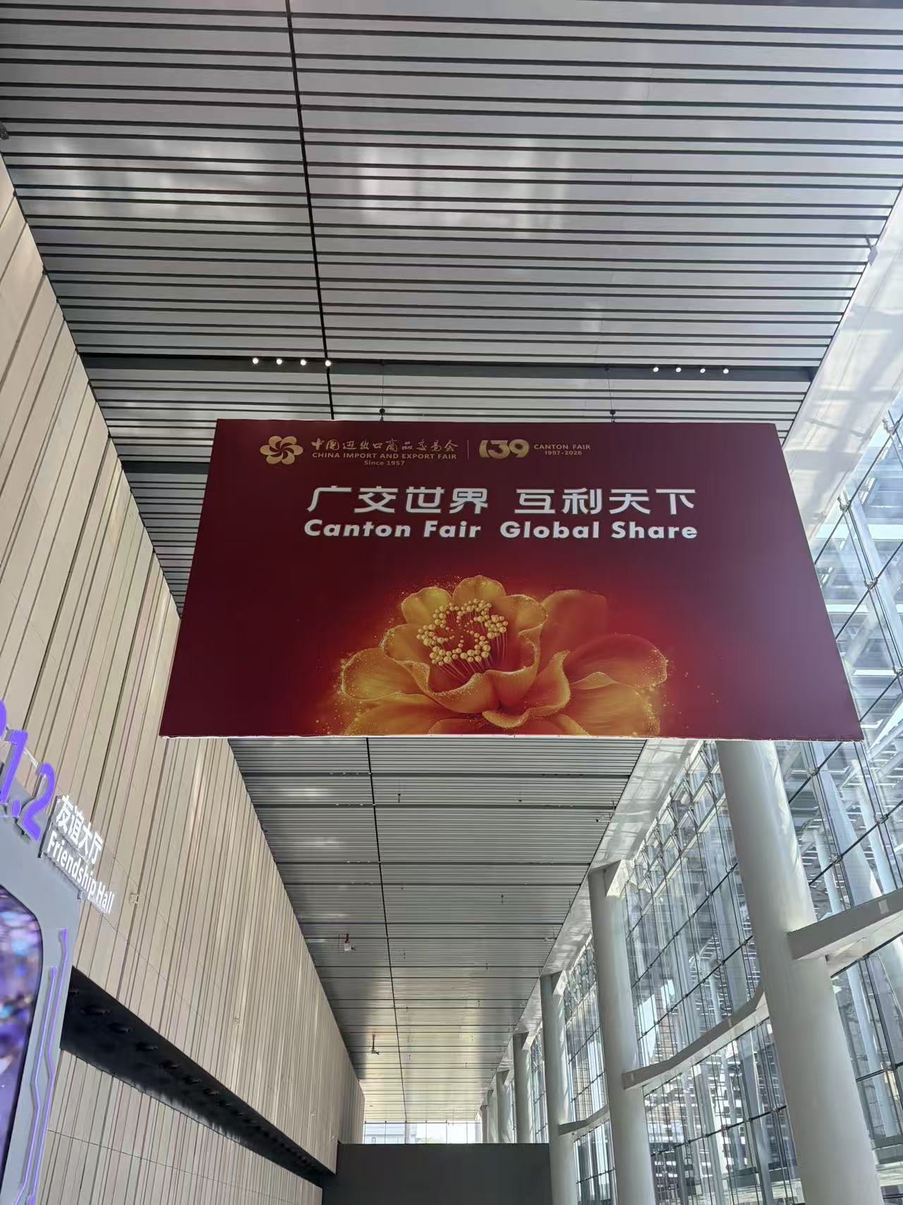 {当前产品的产品关键词轮巡使用}